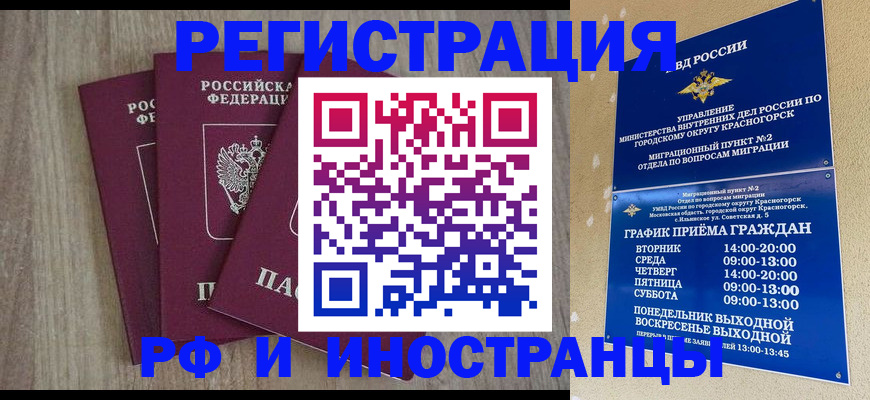 форма 3 в Усть-Катаве